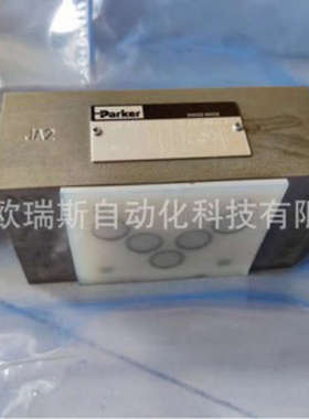 098-91043-0 ZDV-ABS025S0D1派克Parker液压阀减压阀