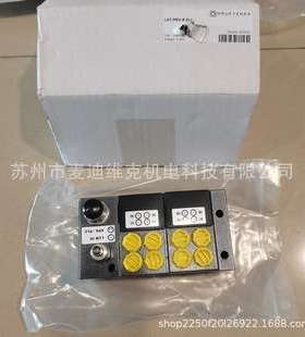 德国g-lubeLAT-PRV-8-PLC号油脂分配器Gruetzner带显示屏