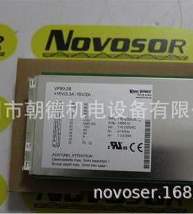 VEROPOWER VP80-2B 116-020020L电源PK120 116-010072C