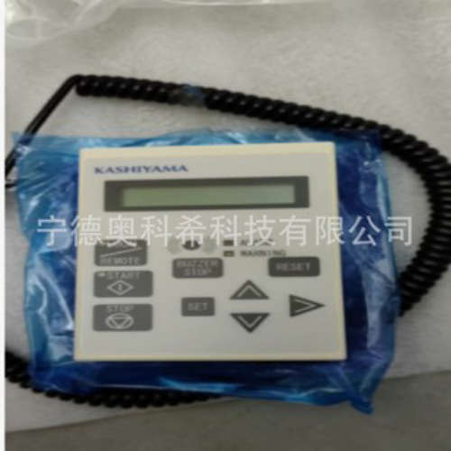 KASHIYAMA控制面板 PC80P2 04110-A11700