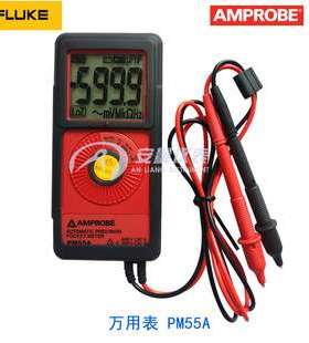 FLUKE福禄克AMPROBE安博PM55A卡片式数字万用表 PM51A DM78C PM55