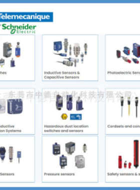 XPEA110 ZCKE61 XCMN2145L2 ZC2JE62 XCRA15 ZCY44 ZCKD59