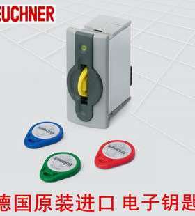 099265 EKS-A-IEXA-G01-ST02/03/04 德国安士能