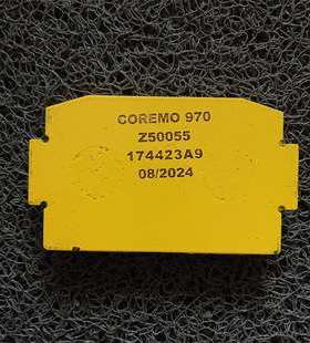 意大利科锐盟COREMO 摩擦片Z50055