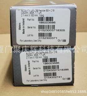Waters沃特世 色谱柱 UPLC肽BEH C18柱 186003686