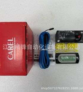 PYGX1Z0501 PZGXS0J111 卡乐 温控器