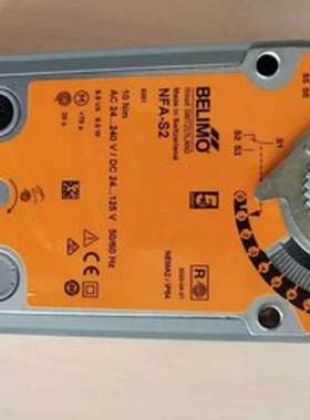 搏力谋BELIMO 自复位电动风阀驱动执行器NFA-S2