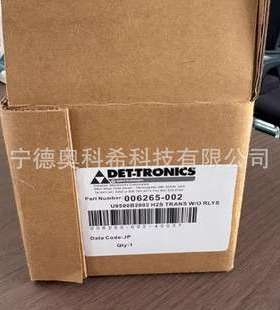 DET-TRONICS H2S传感器 U9500B2002 货号 116-006265-002