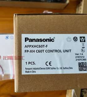AFPXHC40ET PLC 可编程控制器