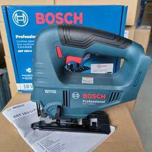 博世云石机开关配件GDC140/145大理石切割机手提电锯