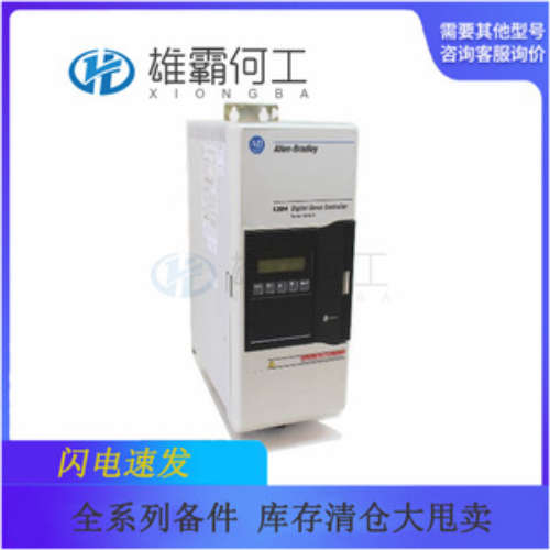 A-B 1394-SJT10-C-RL机架接口模块 数据采集 伺服控制器