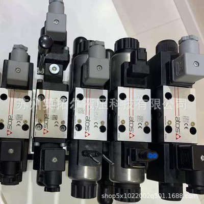 AGMZO-TER-10210EI 意大利阿托斯先导式溢流阀