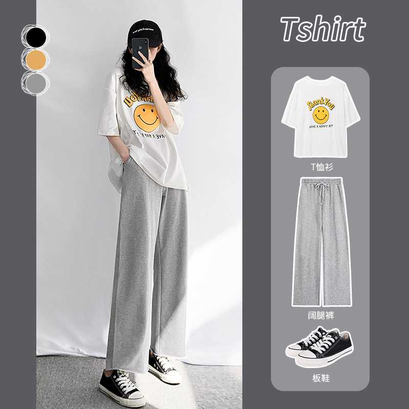 灰色阔腿裤女2020秋大码休闲运动裤垂坠感高腰夏胖mm宽松直筒裤子