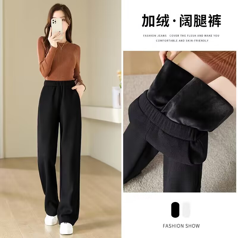 高腰休闲玮岚国际长裤