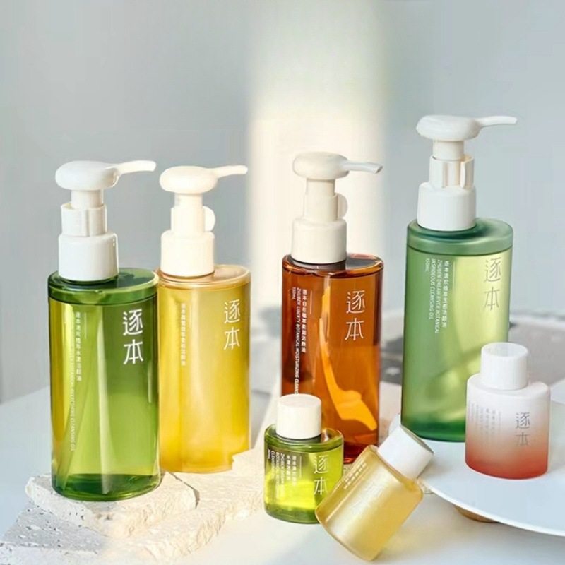 值！Z.B卸妆油小样3ml逐本清欢玉感植萃补充装正装量150ml/现货,美容护肤/美体/精油,卸妆,淘宝优惠券,粉丝福利购,淘宝优惠卷