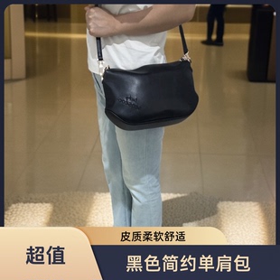 SEOSEOO袋鼠包包女新款复古单肩饺子包高级感大容量真皮斜挎包金