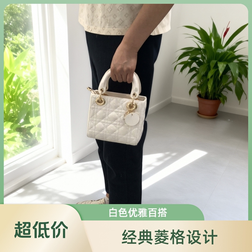 SEOSEOO袋鼠正品高级感戴妃女2026新款菱格手提包单肩斜挎包金