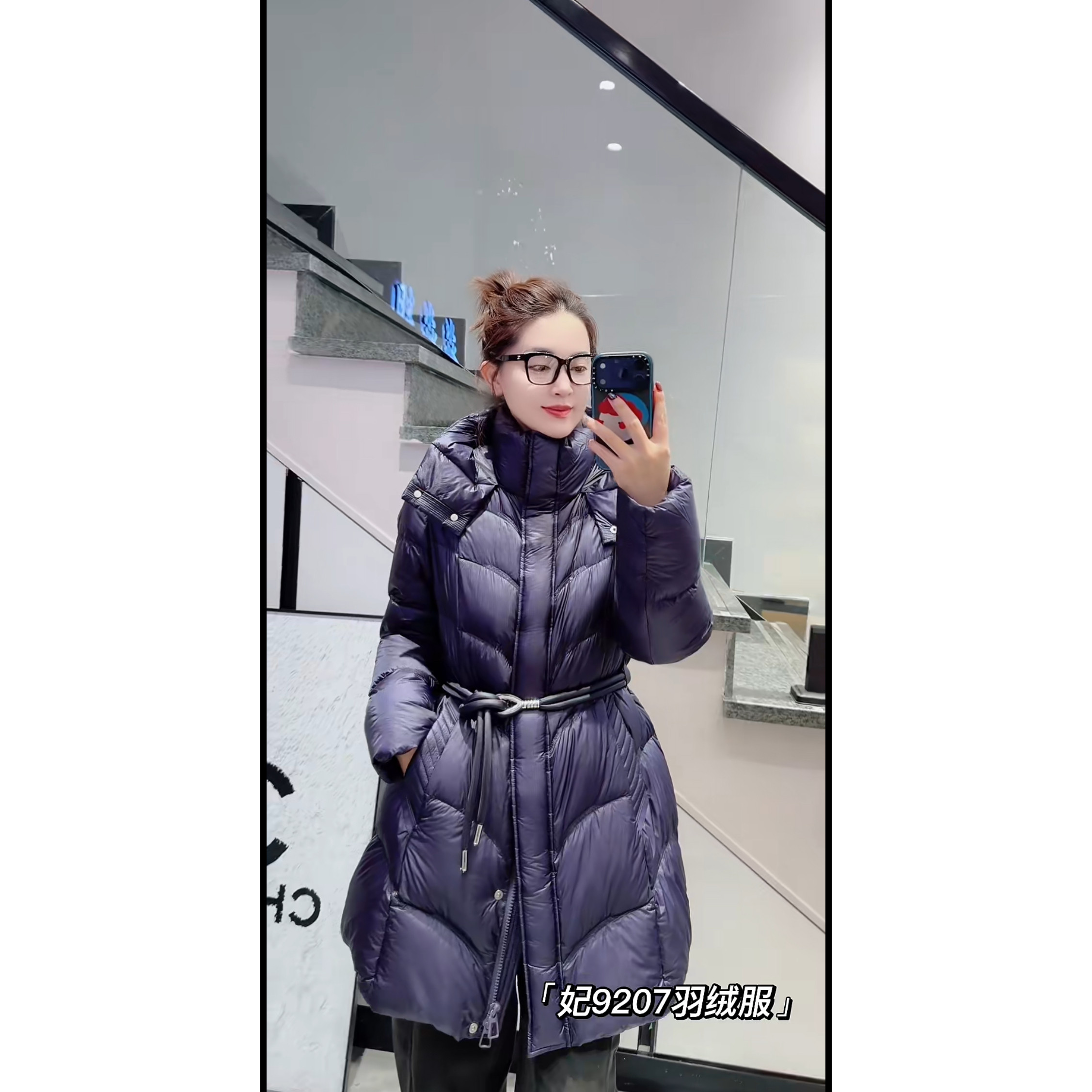9207妃儿红2026冬季新款大码女装显瘦中长款羽绒服时尚遮肉白鸭绒