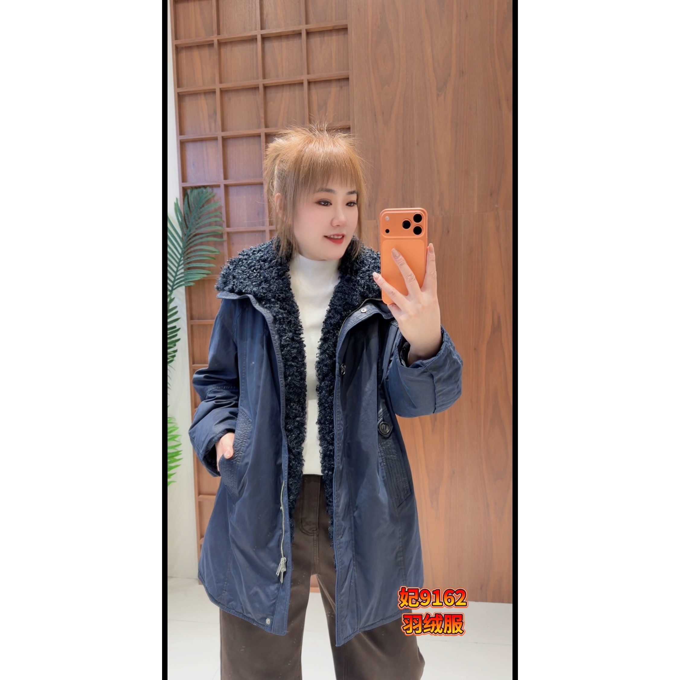 9162妃儿红2026冬新款大码女装显瘦羽绒服时尚遮肉百搭白鸭绒外套