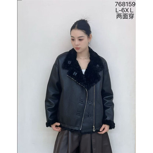 768159姬凡浠2026秋冬新款大码女装显瘦双面穿皮毛一体外套遮肉