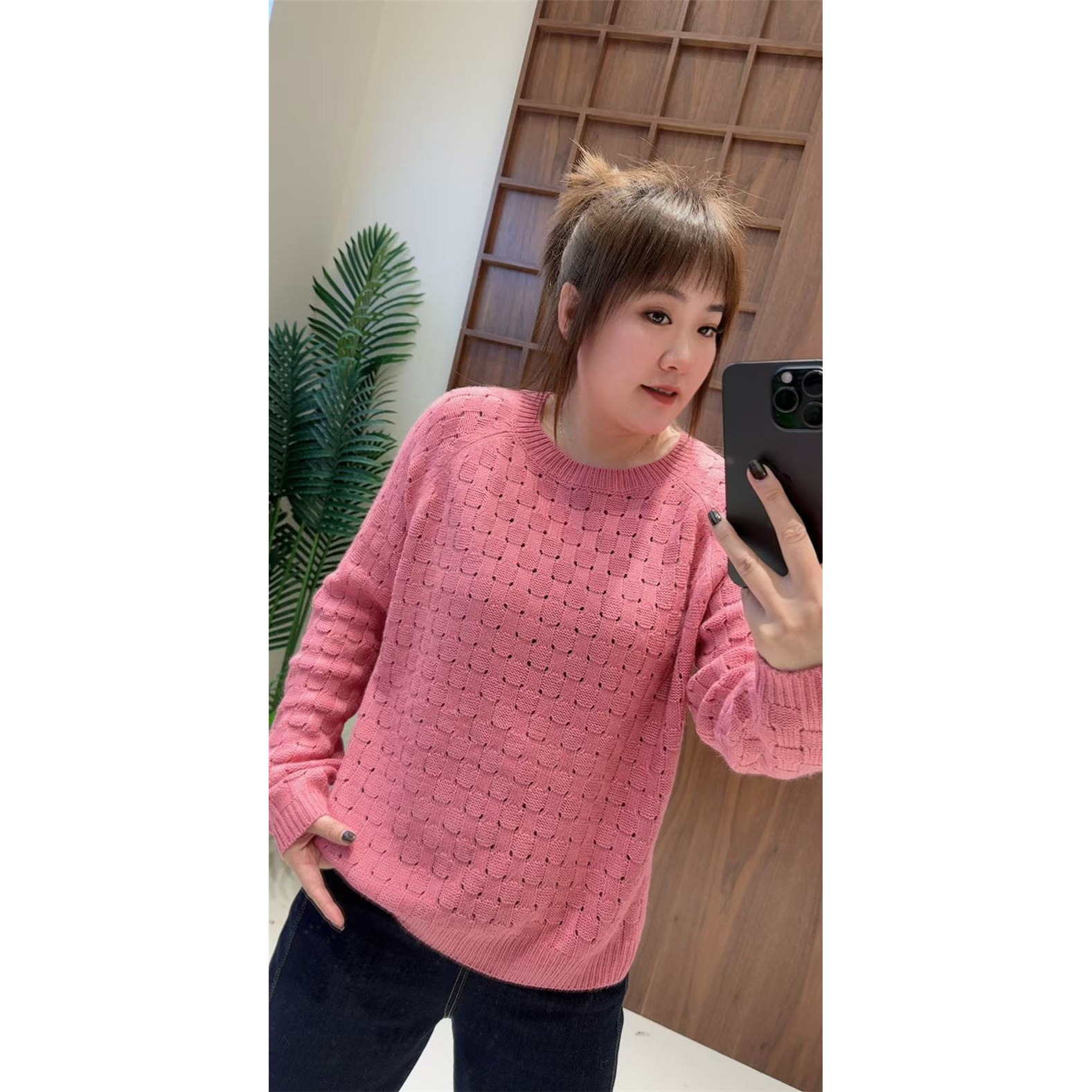 5101妃儿红2025冬季新款大码女装显瘦上衣遮肉毛衣打底针织小衫