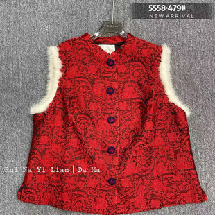 显瘦棉马甲遮肉国风马夹中式 5558芮娜依莲2026春新款 时尚 女装 大码