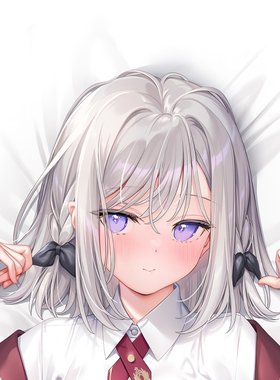 mignon 片桐ユイの 动漫二次元等身抱枕套