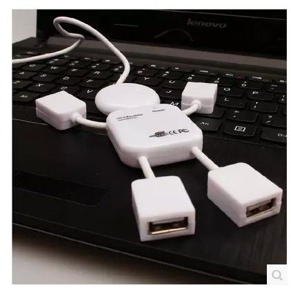 Concentrateur USB - Ref 364894 Image 4