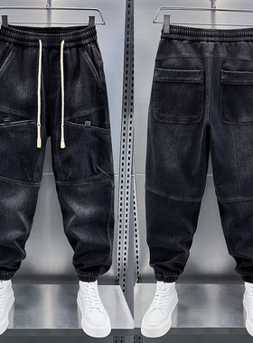 冬季男宽松加绒加厚牛仔裤个性多口袋弹力黑灰色小脚裤哈伦裤长裤