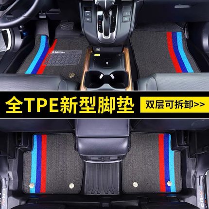 适用2021款大众朗逸plus脚垫全包围地毯式启航13款朗逸防水耐磨垫