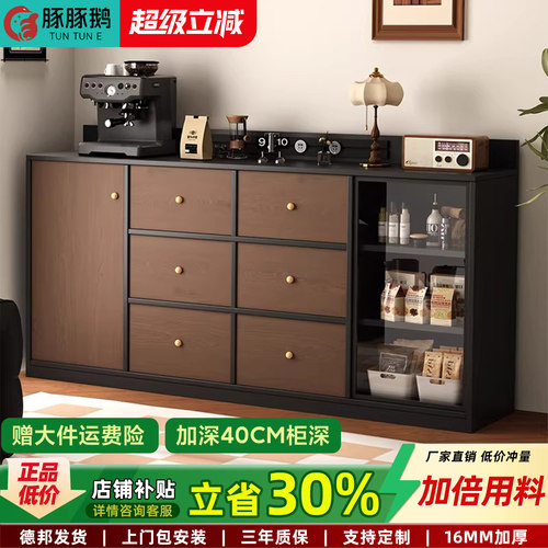 靠墙一体多功能餐边柜免安装