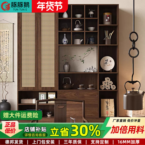 新中式博古架茶室收纳展示柜