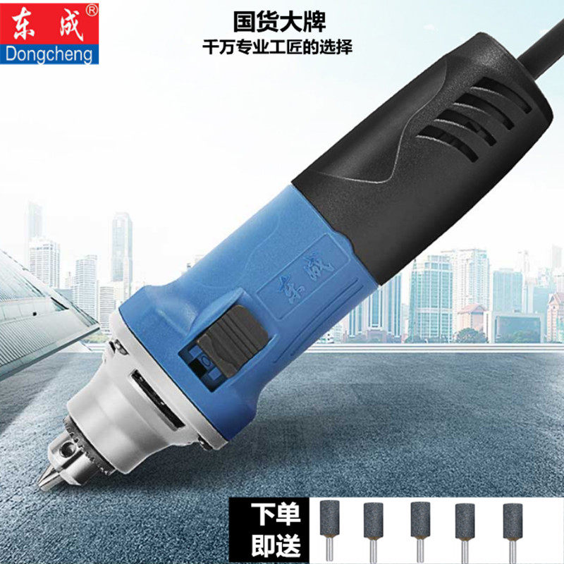 东成电磨头S1J-FF04-25E夹头式调速直磨内孔内圆砂轮玉石雕刻机图片