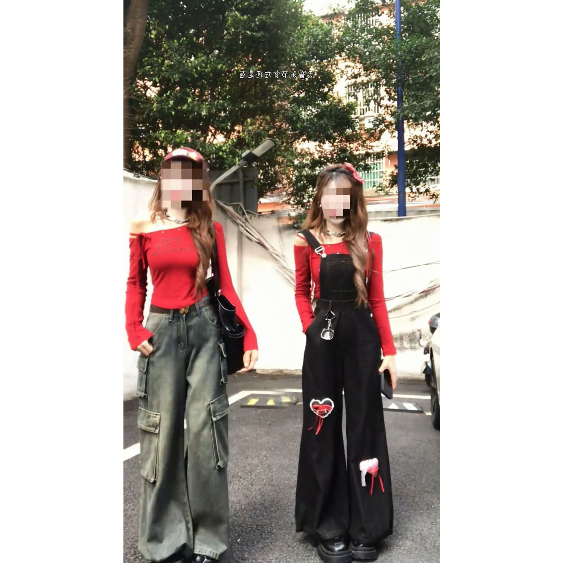 春秋温柔甜妹感爱心牛仔连体背带裤+露肩红色打底长袖衫两件套装