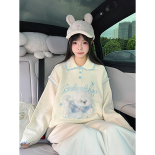 软萌可爱小狗提花翻领针织毛衣秋冬新款奶呼呼宽松套头上衣女学生