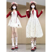 早春一整套穿搭甜美风收腰显瘦碎花吊带花苞连衣裙女学生红色开衫