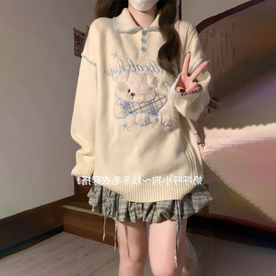 多巴胺复古奶呼呼小狗提花翻领针织毛衣女学生秋冬款宽松套头上衣
