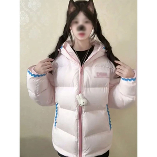 小众时尚学院风粉色连帽棉服女学生百搭冬季新款保暖宽松棉衣外套