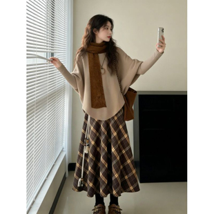 2026秋冬超火韩系穿搭一整套高级感过年战袍宽松毛衣针织+半身裙