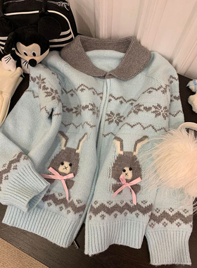 日系费尔岛甜美可爱兔子提花浅蓝色针织开衫毛衣宽松慵懒外套上衣