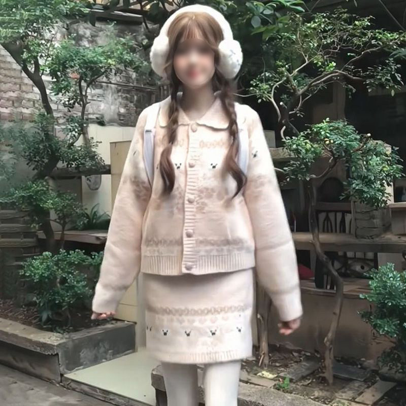 日系温柔风费尔岛复古提花粉色针织开衫毛衣女学生松紧高腰半身裙,女装/女士精品,时尚套装,淘宝优惠券,粉丝福利购,淘宝优惠卷