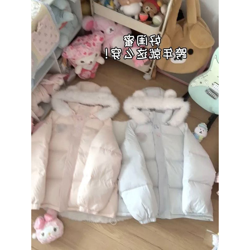 甜美风冬日暖呼呼熊猫毛领棉服外套女宽松可爱耳朵连帽棉衣闺蜜装,女装/女士精品,棉衣/棉服,淘宝优惠券,粉丝福利购,淘宝优惠卷