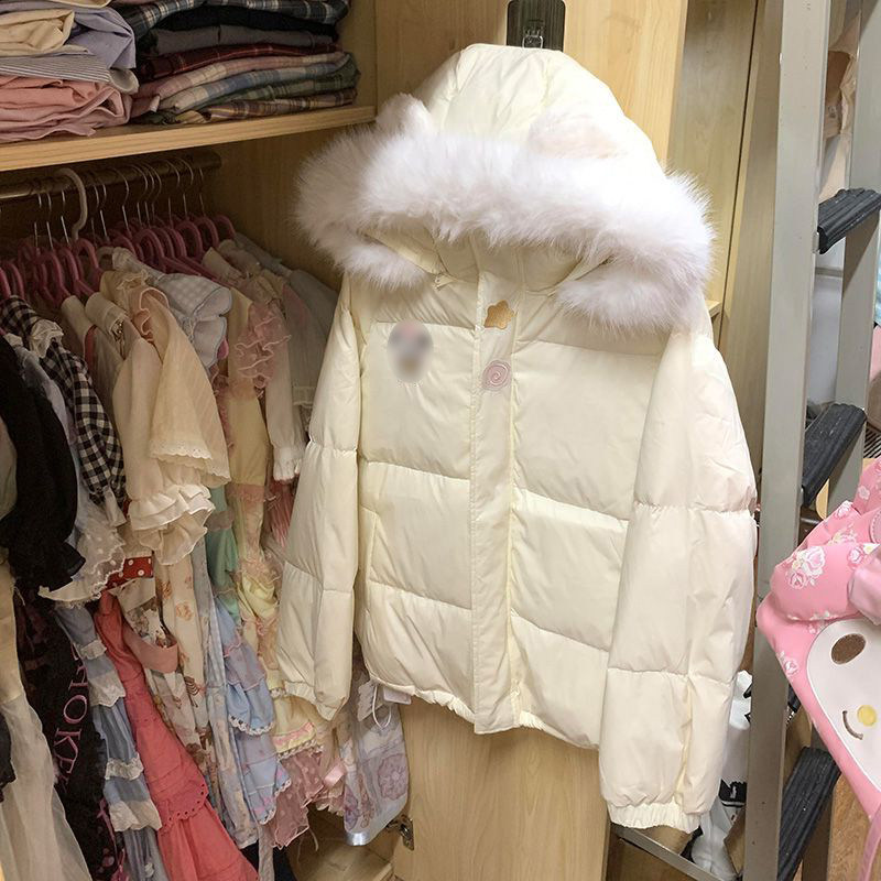 甜美多巴胺可爱耳朵毛绒绒连帽棉衣棉服女学生氛围感厚实卡通外套,女装/女士精品,棉衣/棉服,淘宝优惠券,粉丝福利购,淘宝优惠卷