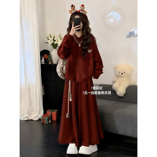 腰带 红色毛衣 日系甜妹穿搭一整套氛围圣诞红色半身裙 连帽针织衫
