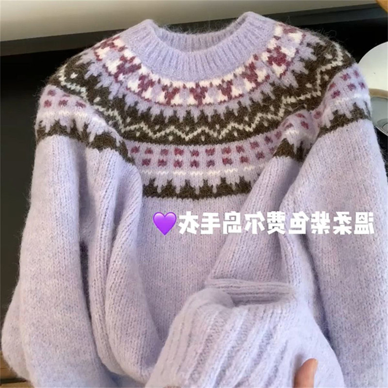 法式温柔紫色圆领套头圣诞毛衣秋冬款小个子保暖费尔岛提花针织衫
