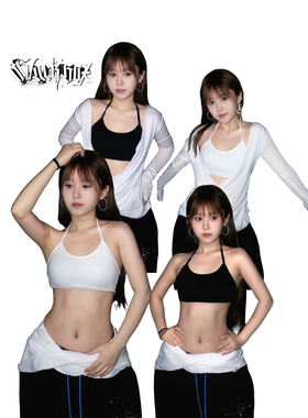 BLACKBOX黑盒子自带胸垫百搭挂脖露背一体式内衣美背吊带夏天女