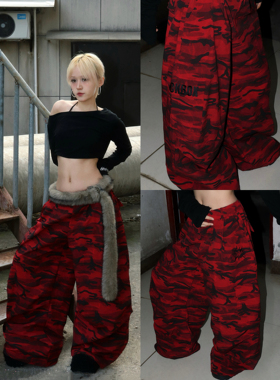 〖红色迷彩〗BLACKBOX原创美式迷彩工装裤休闲阔腿爵士舞长裤男女