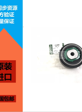 XFXJXE下弯臂胶套全新原厂