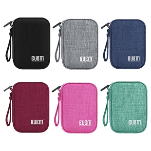 2.5英寸移动硬盘包适用于wd/西部数据东芝希捷联想移动硬盘硬壳保护套防水防震收纳袋子1t 2t 4t硬盘便携盒