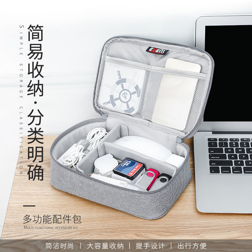 新款设计 价格实惠